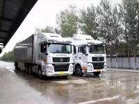 汕德卡——一份情感的延续