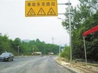 卡友最怕的7种路况 每次走都提心吊胆