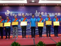 法士特集团召开2019年营销服务大会