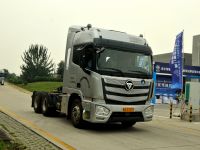 法士特新品试乘试驾活动广受体验客户好评