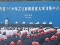 助力四川文旅产业建设 上汽红岩渣土车批量交付用户