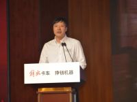 新J6四季款和新J6北方款同时上线,你更喜欢哪款?