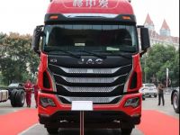 2020款格尔发K5w6×4牵引车亮相品鉴会,这就是更舒服的卡车