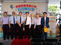 500万公里!金龙纯电动公交助力宝岛绿色出行新突破