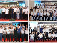 2019陕汽重卡AME极致营销精英挑战赛半决赛全面收官