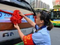 安凯纯电动G6助力合肥开启“公交出行宣传周”,护航市民绿色出行