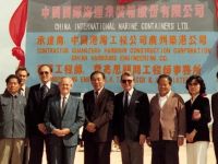 中集《歌唱祖国》MV震撼首发 献礼新中国成立70周年