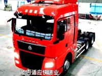 大国重器 逐梦中国| 汕德卡化身“邮政先锋”