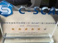 最高分!安凯获中国客车安全评价管理中心超五星级安全认证
