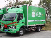 江淮骏铃与呆萝卜生鲜平台战略合作签约 ,首批300台骏铃冷链车交付 实力领航电商生鲜市场