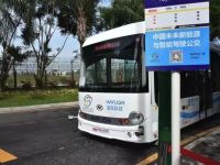 全球首张自动驾驶商用牌照发放，安凯无人驾驶巴士正式“持证上岗”