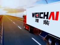 潍柴AI智能动力“芯”,来了!