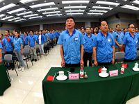 法士特组织收看庆祝中华人民共和国成立70周年大会