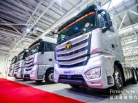 “黄金动力链”隆重登场,福田康明斯X13全面上市