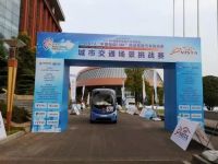 苏州金龙与华为签订合作协议，携手踏上智能化协同发展之路！