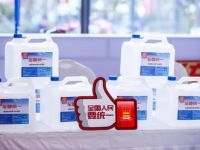 统一自由行尿素加注站将覆盖万家店！新商业模式抢滩蓝海市场！