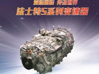 解放、东风、江淮都在用，法士特助力商用车配置升级