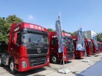 2019陕汽重卡AME极致营销精英挑战赛 ,全国总决赛胜利举行