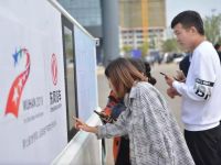 东风打造的Sharing Box即将上岗,开工就是大动作