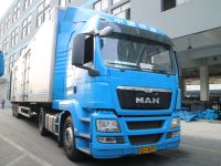 与国同梦 与MAN同行 ,2019曼恩双十一大巡检杭州站顺利完成