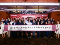 厉兵秣马再前行,福田图雅诺品牌重塑奏响逆势上扬之歌
