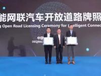 德邦获批首张无人货车运营牌照，未来快递员、司机职业或将大变革