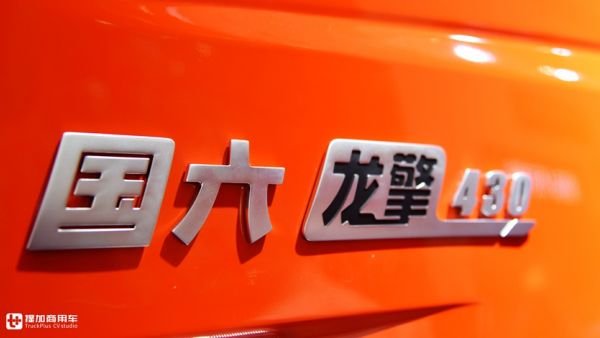 580马力发动机14挡AMT变速箱领衔,带您见识东风卡车国六时代全新的动力链系统