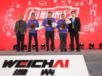 以文会友，2019潍柴动力学院总决赛选手集结完毕！