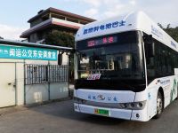 福建迎来氢能公交服务时代 ——金龙氢燃料电池公交上线运营