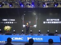 开启下一个辉煌十年,  联合卡车国六燃气卡车和10周年限量车型上市