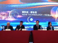 “新科技、新生活”，第十七届广州汽车展11月23日即将盛大开幕