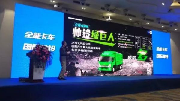 超宽驾驶室带来最高舒适性,全能绿通版领跑绿通行业