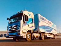 全球首个LNG+AMT的动力总成，上汽红岩5G智能重卡震撼发布