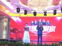 三一重卡首届路演大赛圆满落幕,这些精彩不可错过