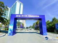 福田奥铃荣获“2019中国物流推荐用车”奖