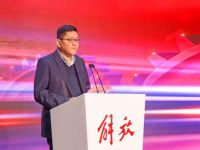 冠军出炉，解放2019服务商技术大比武圆满落幕！