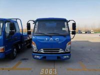 实现轻量化、蓝牌无忧，江淮康铃G3带卡友走上致富路