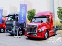 第二届中国商用车大会在合肥盛大召开