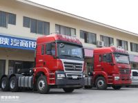 陕汽轩德重卡怎么样？实拍轩德X3牵引车带您好好看看