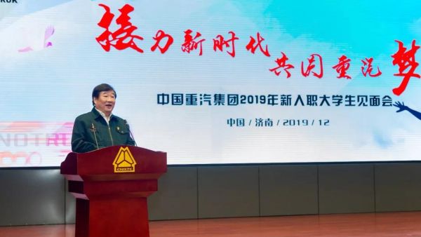 做一个有梦想的人，把梦想付诸实践