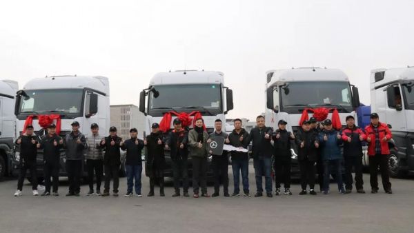 将产品和服务做到“极致”，奔驰Actros牵引车交付博岩冷藏