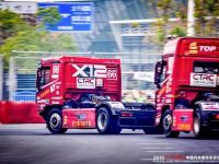 再续传奇!2019中国卡车公开赛捷报再传!