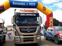 2019的海外，东风康明斯在拉美市场刮起中国风