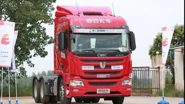 联合卡车斩获中国国际卡车节油大赛牵引车组冠军