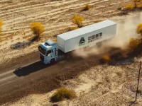 中国重汽贺岁纪实大片《轮上淘金》2020年首映