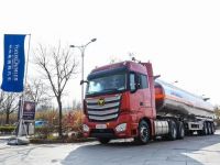一年买60台欧曼EST危化品运输车,“安全”是最大的保障