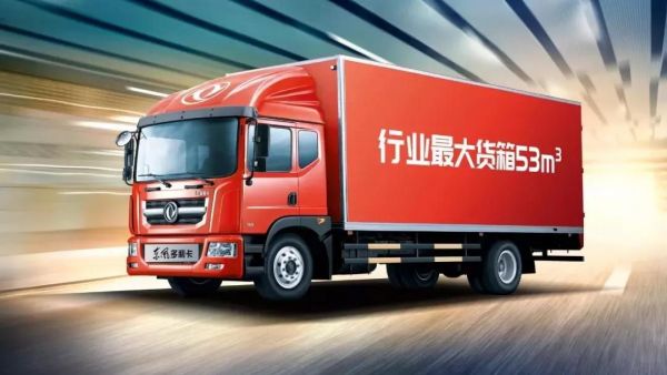 漫步物流园,透过东风多利卡D9看看物流人每天都在做些啥?