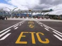 人民日报三问交通部：高速公路收费改革后，用了ETC为何更堵更贵？