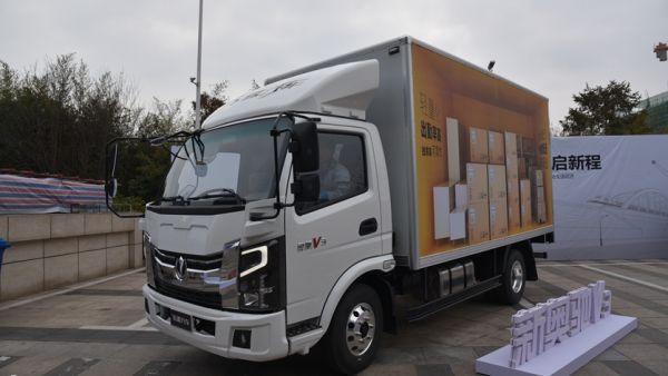 2020款飞碟奥驰V3实拍,豪华内饰,配可翻转卧铺,舒适度再升级