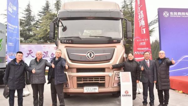 2020东风新疆目标已定！销量必达30000辆！